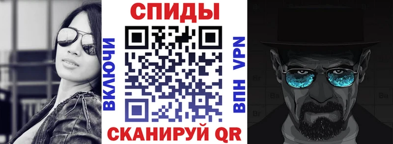 где купить наркотик  Белозерск  Amphetamine 98% 