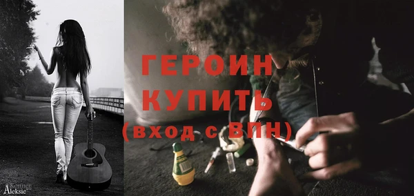 a pvp Белоозёрский