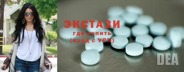 прущие крисы Белокуриха