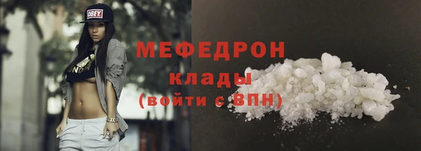 мдпв Новокубанск
