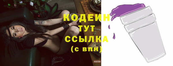 a pvp Белоозёрский