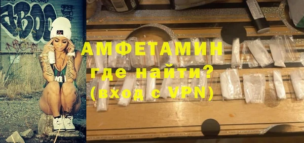 mix Богданович