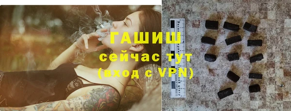 mix Богданович