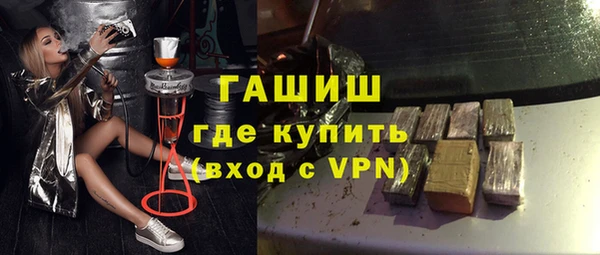 a pvp Белоозёрский