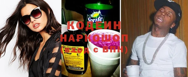 a pvp Белоозёрский