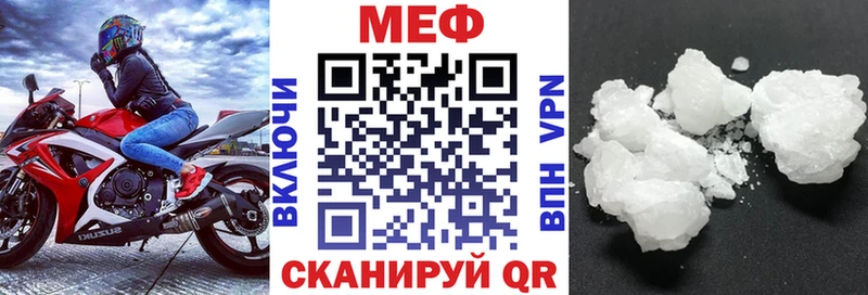 omg как войти  Белозерск  МЯУ-МЯУ VHQ 