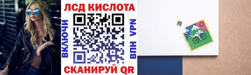 Марки NBOMe 1500мкг  дарнет шоп  Белозерск 